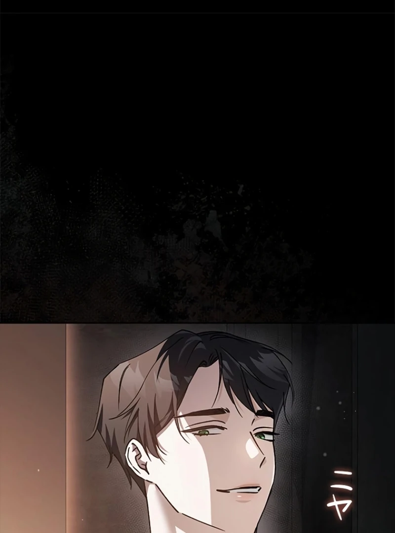 Run Away, From Me Chapter 22 page 16