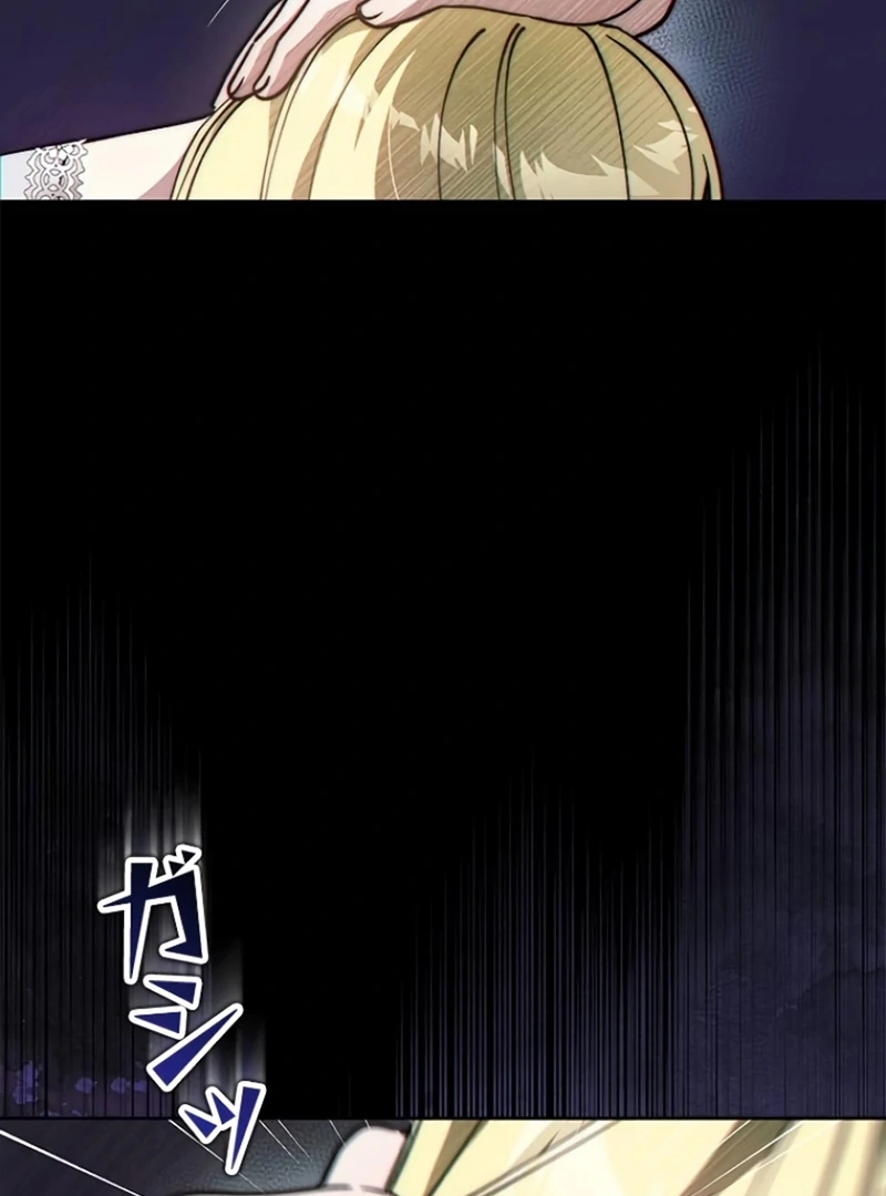 Run Away, From Me Chapter 22 page 37