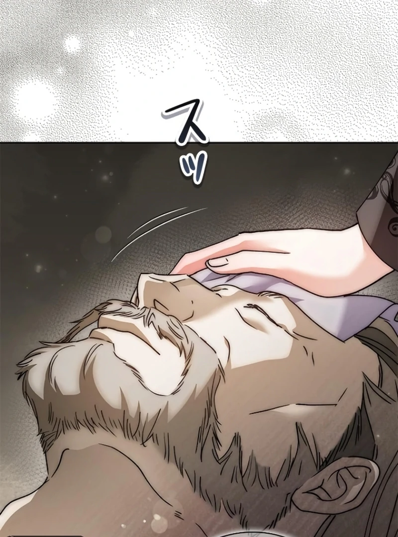 Run Away, From Me Chapter 22 page 126