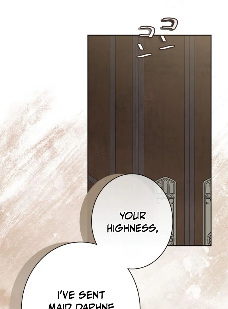 Run Away, From Me Chapter 23 page 17