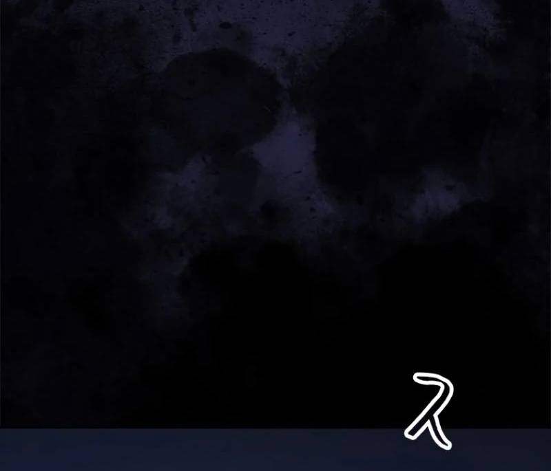 Run Away, From Me Chapter 23 page 108