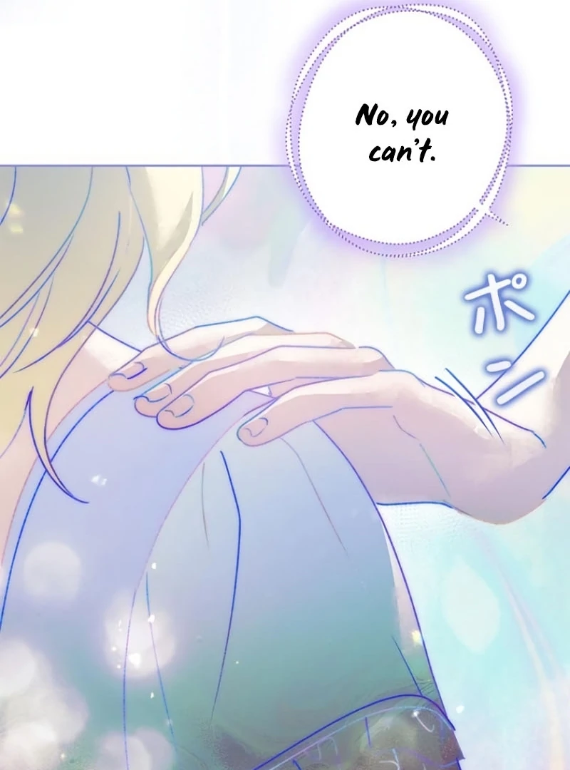 Run Away, From Me Chapter 24 page 53