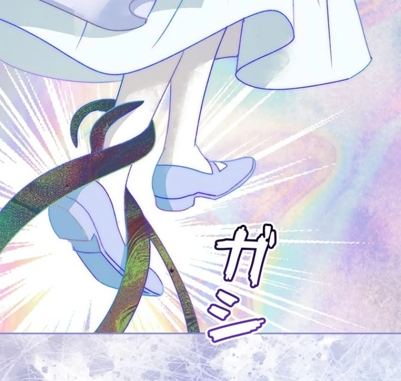 Run Away, From Me Chapter 24 page 60