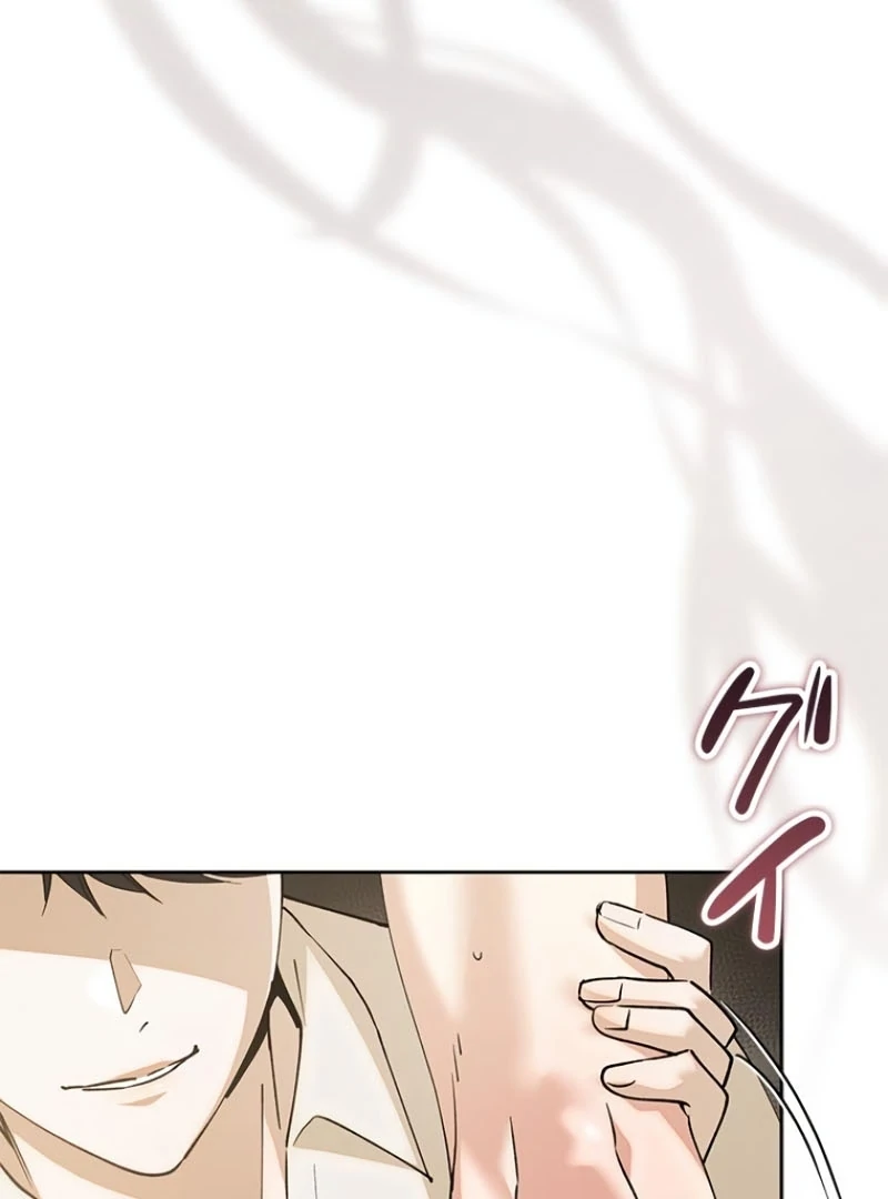 Run Away, From Me Chapter 24 page 138