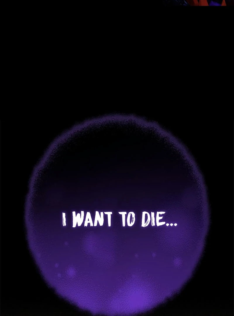 Run Away, From Me Chapter 25 page 1