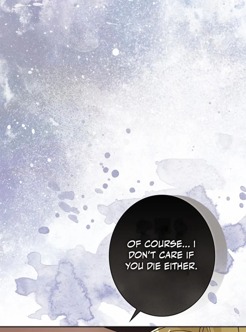 Run Away, From Me Chapter 25 page 52
