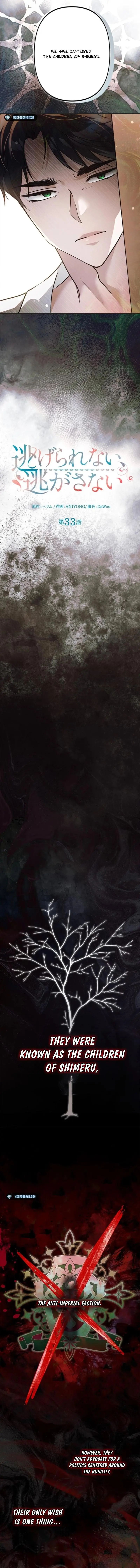 Run Away, From Me Chapter 33 page 3