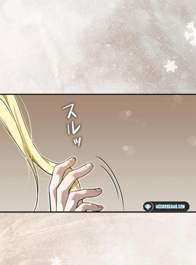 Run Away, From Me Chapter 34 page 28