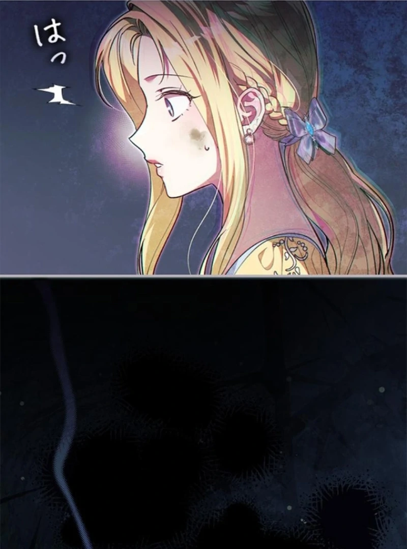 Run Away, From Me Chapter 34 page 77