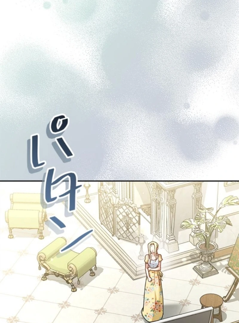 Run Away, From Me Chapter 34 page 131