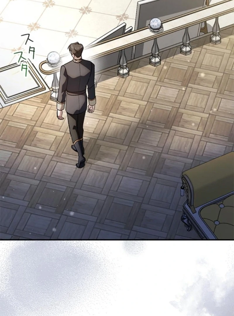 Run Away, From Me Chapter 34 page 132