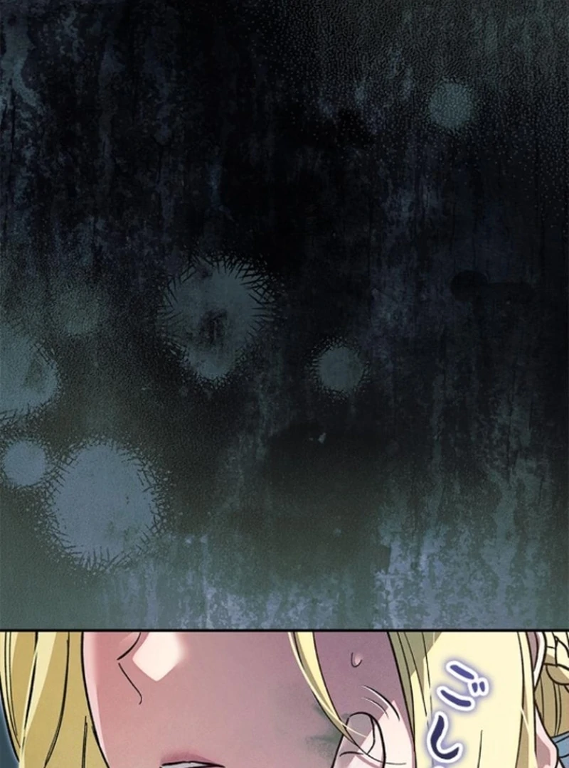 Run Away, From Me Chapter 34 page 145