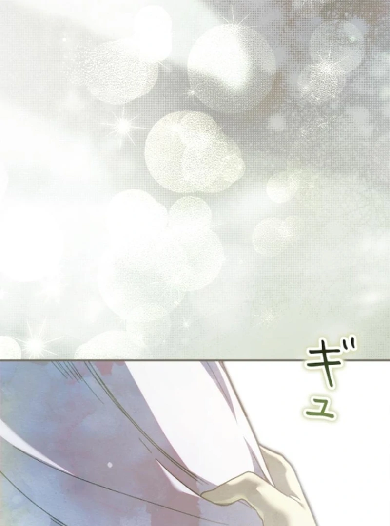 Run Away, From Me Chapter 35 page 116