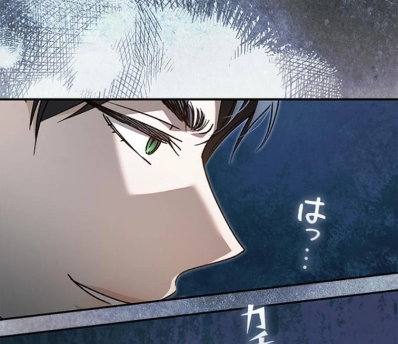 Run Away, From Me Chapter 36 page 31