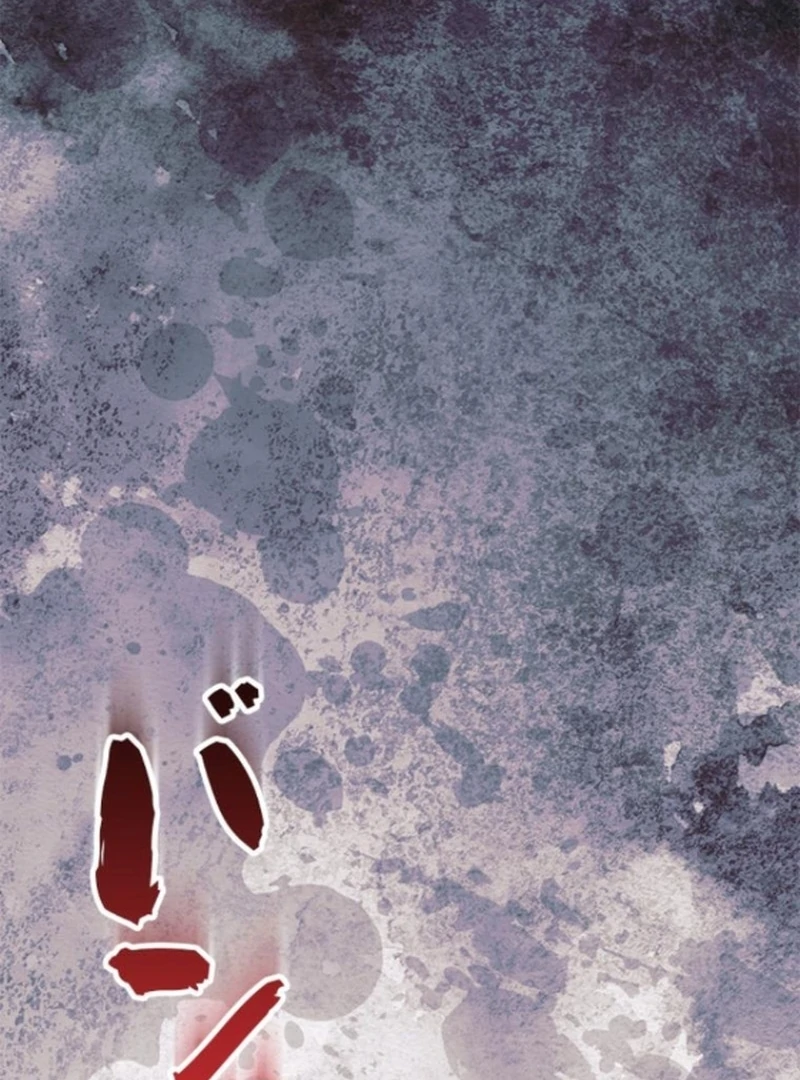 Run Away, From Me Chapter 36 page 162