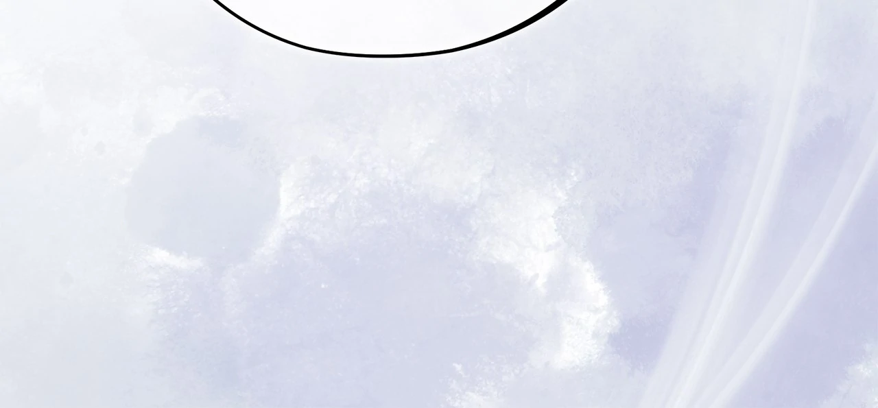 Run Away, From Me Chapter 46 page 37