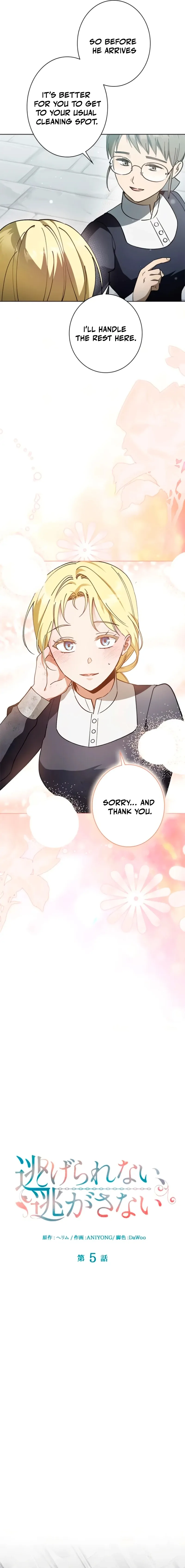 Run Away, From Me Chapter 5 page 7