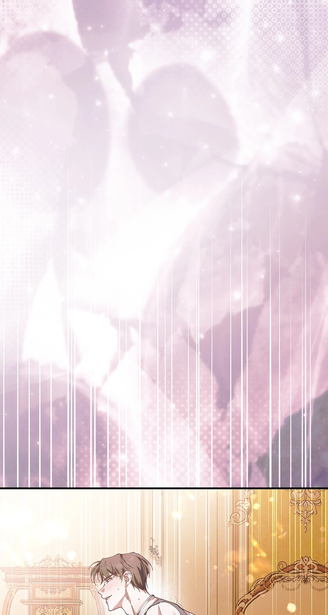Run Away, From Me Chapter 56 page 76