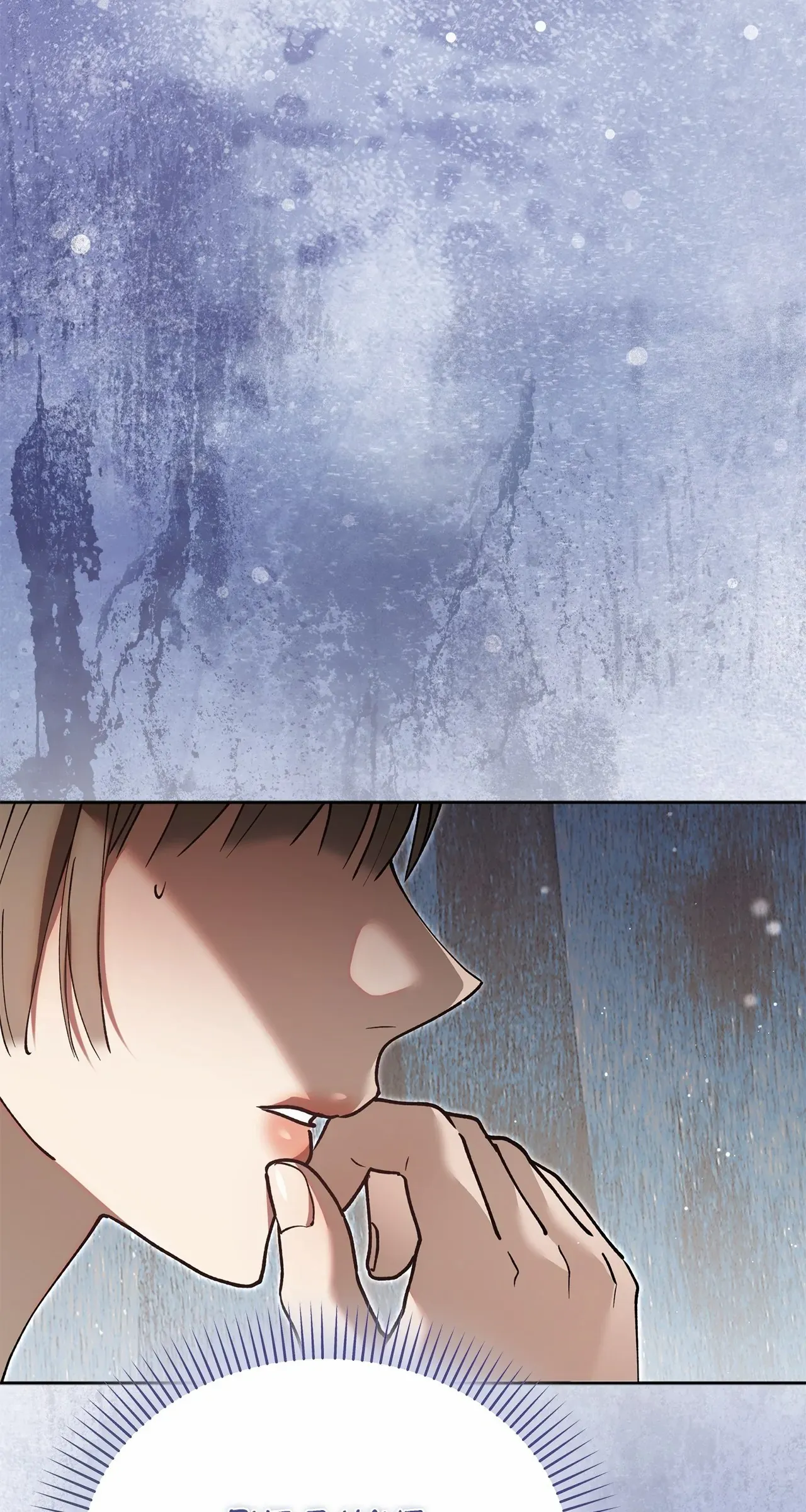 Run Away, From Me Chapter 63 page 13
