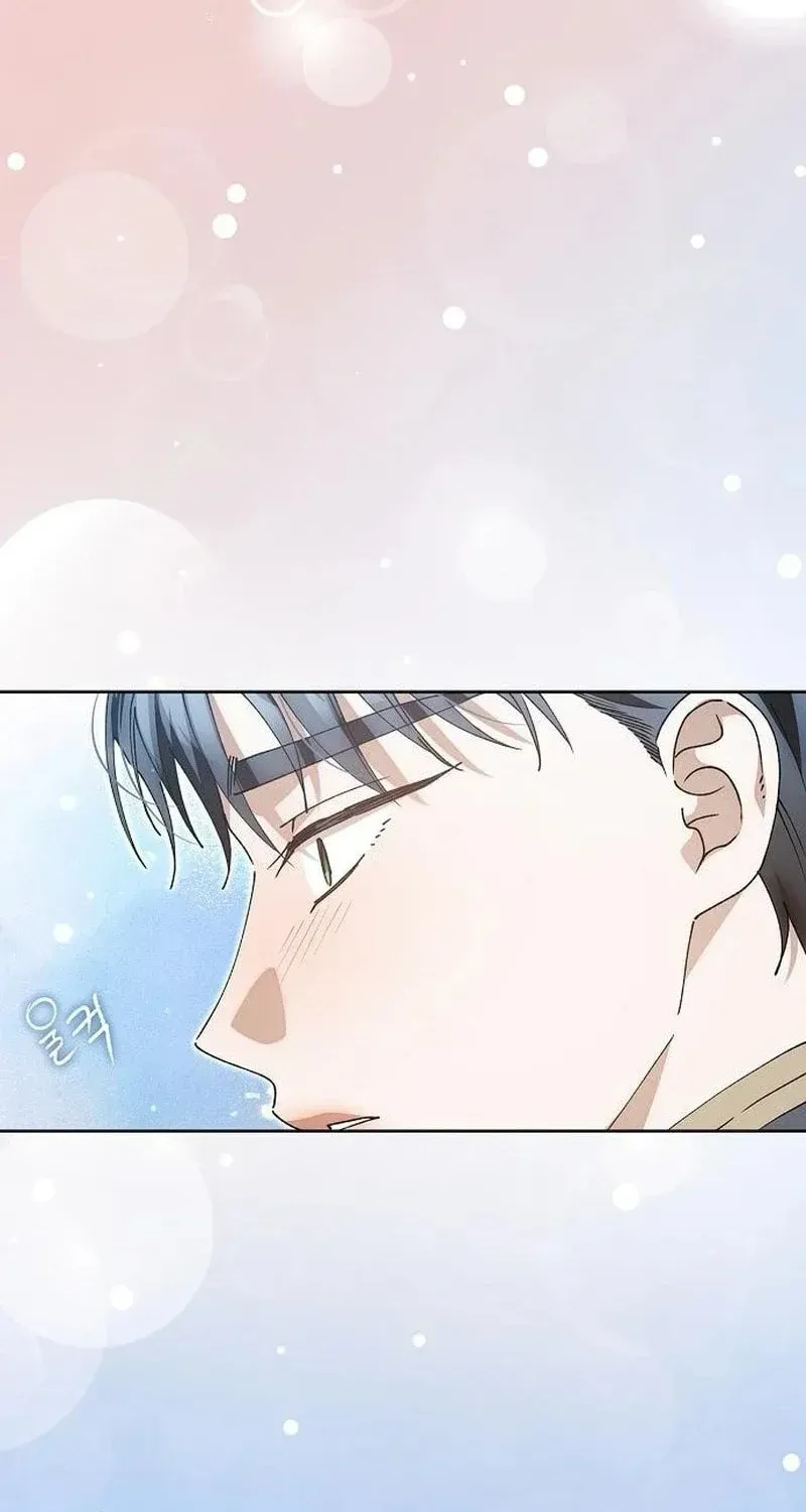 Run Away, From Me Chapter 94 page 62