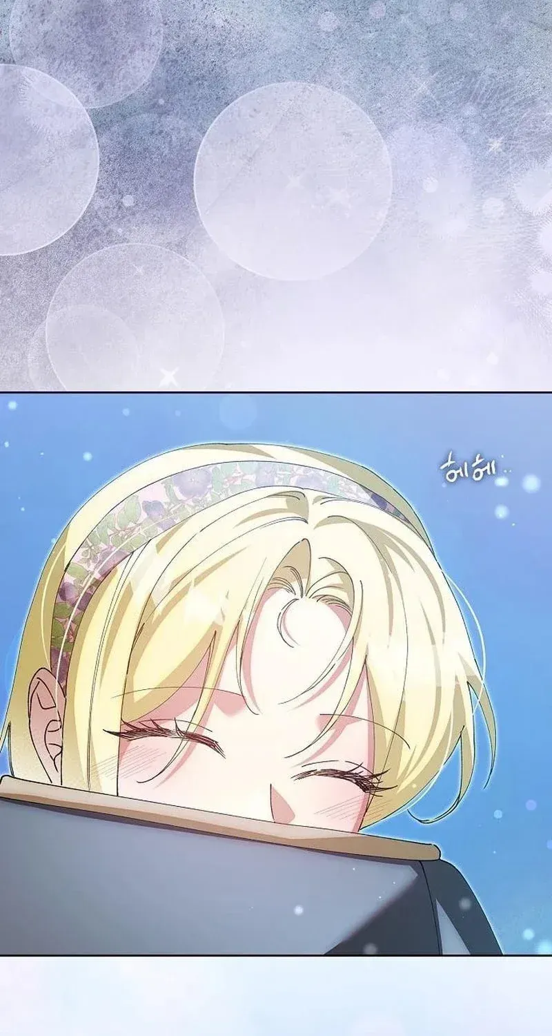 Run Away, From Me Chapter 94 page 69