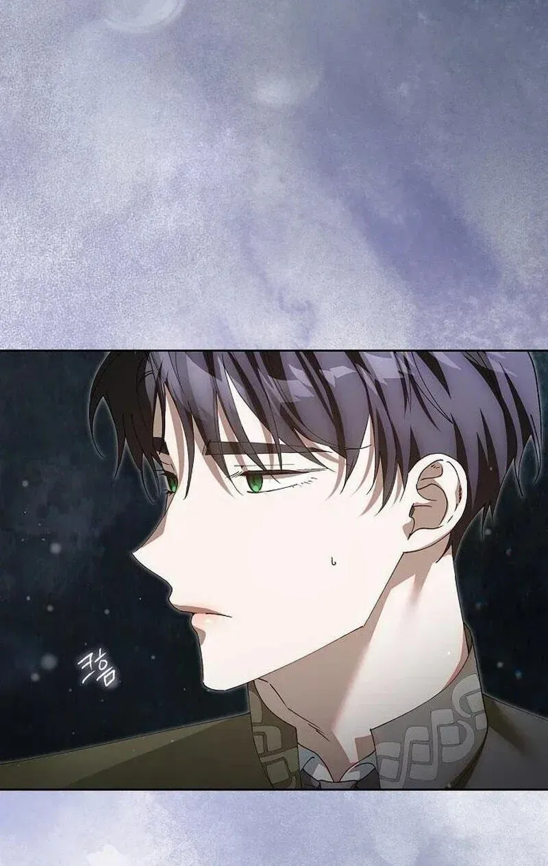 Run Away, From Me Chapter 95 page 72
