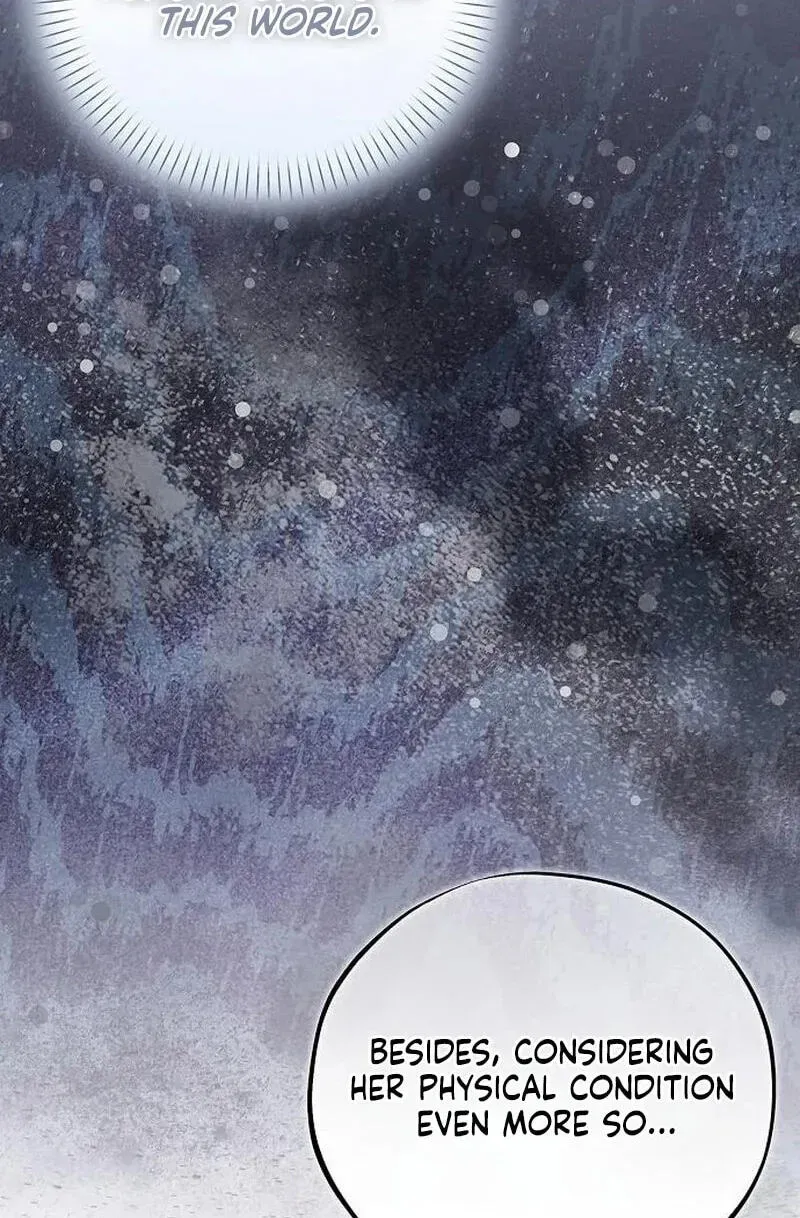 Run Away, From Me Chapter 95 page 81