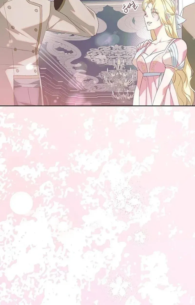 Run Away, From Me Chapter 95 page 111