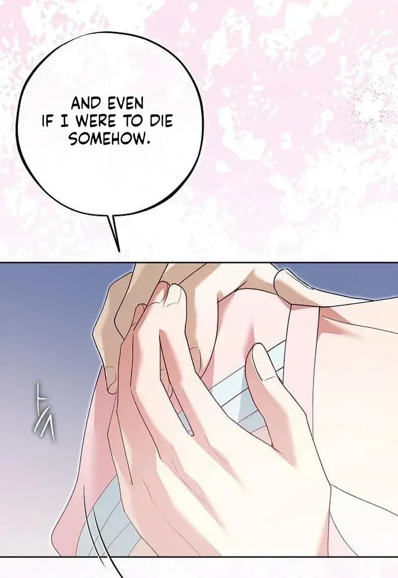 Run Away, From Me Chapter 95 page 112