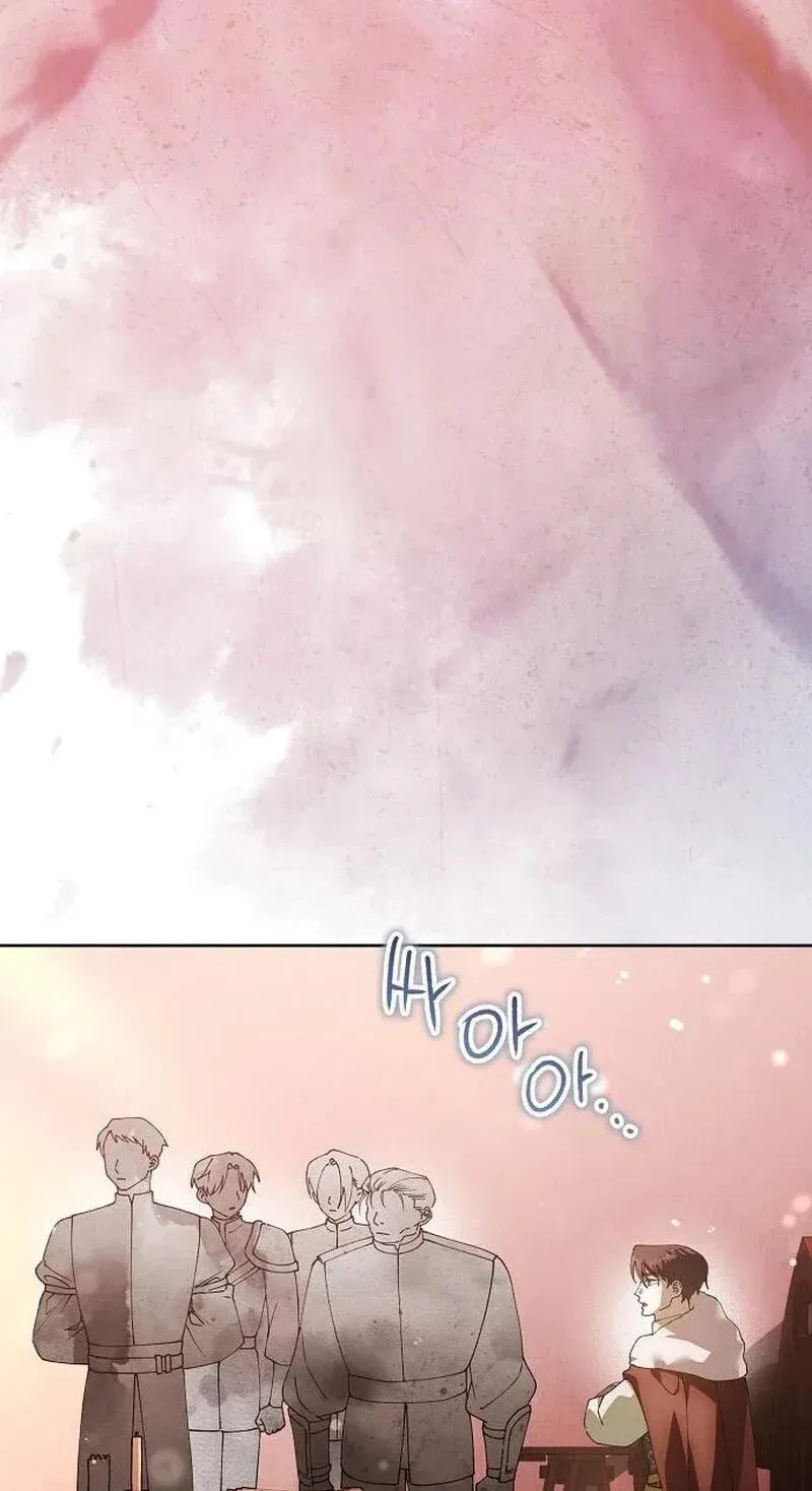 Run Away, From Me Chapter 96 page 44
