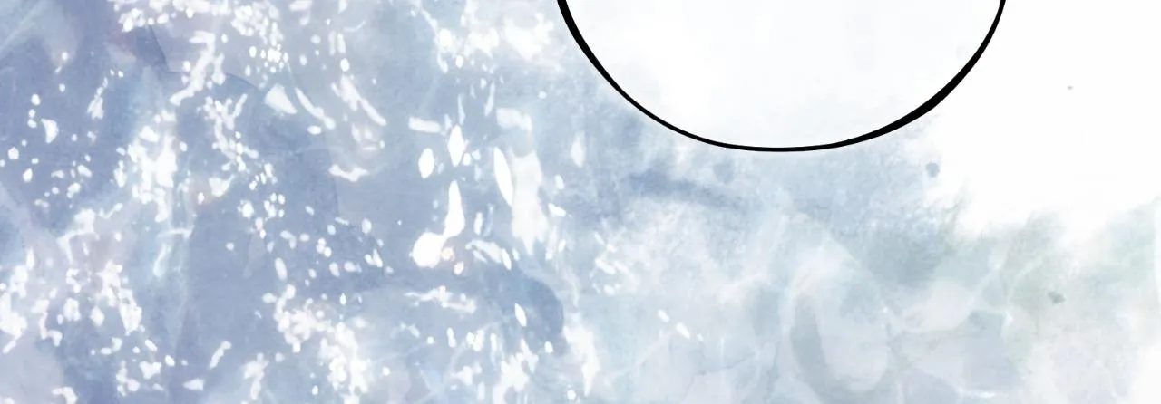 Run Away, From Me Chapter 97 page 62