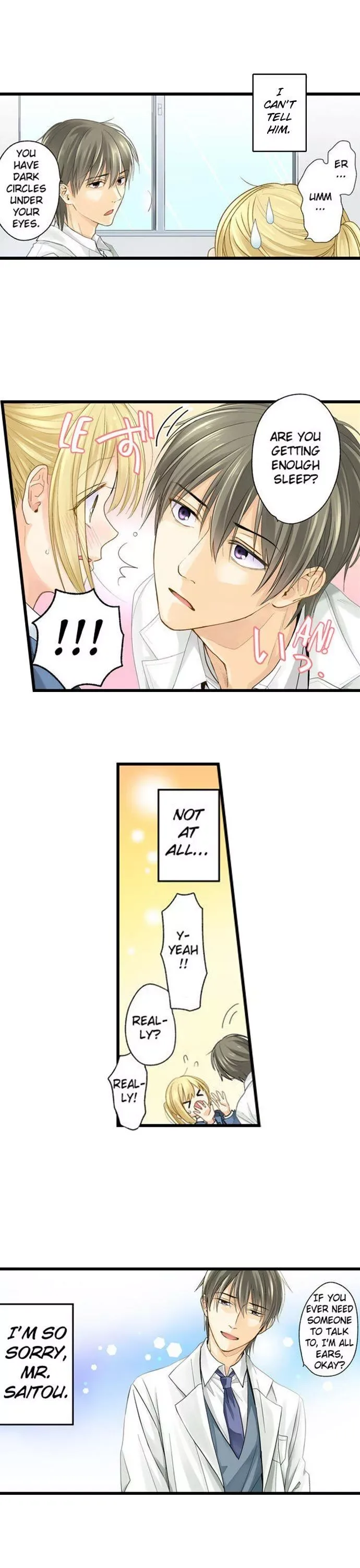 RUNNING A LOVE HOTEL WITH MY MATH TEACHER Chapter 1 page 3