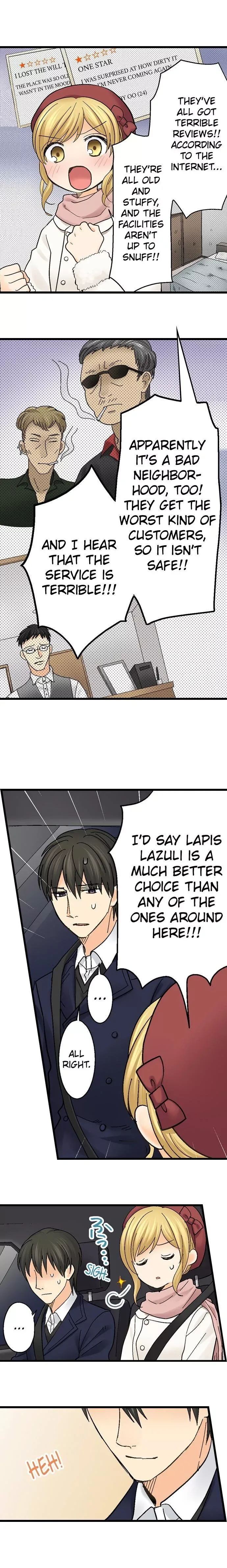 RUNNING A LOVE HOTEL WITH MY MATH TEACHER Chapter 103 page 4