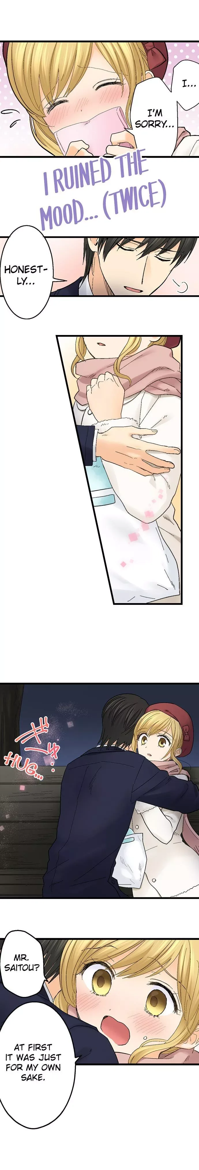 RUNNING A LOVE HOTEL WITH MY MATH TEACHER Chapter 105 page 7