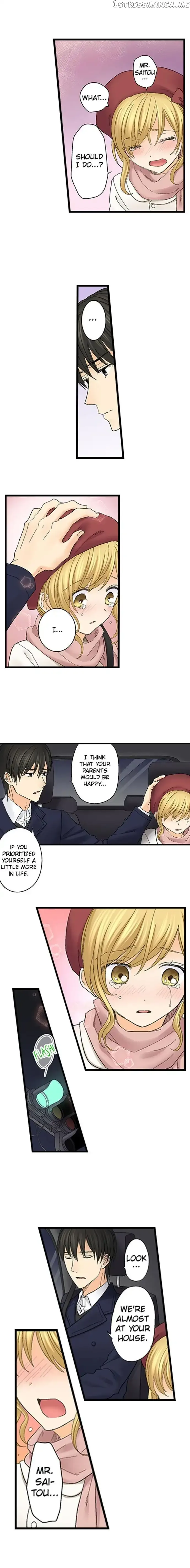 RUNNING A LOVE HOTEL WITH MY MATH TEACHER Chapter 107 page 2