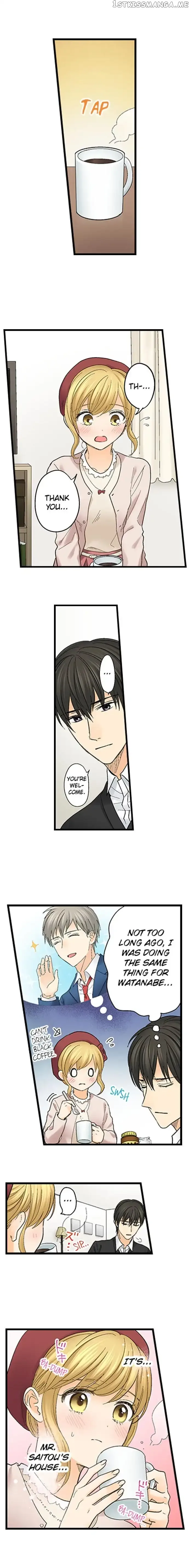 RUNNING A LOVE HOTEL WITH MY MATH TEACHER Chapter 107 page 7