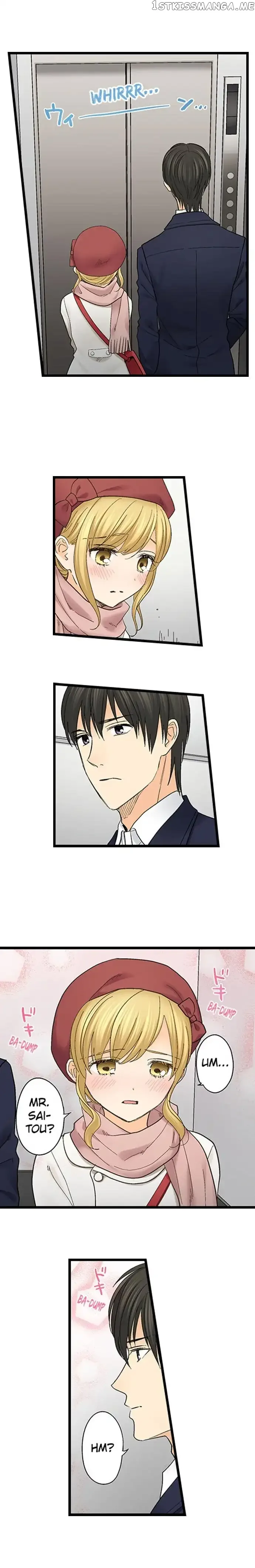 RUNNING A LOVE HOTEL WITH MY MATH TEACHER Chapter 107 page 5