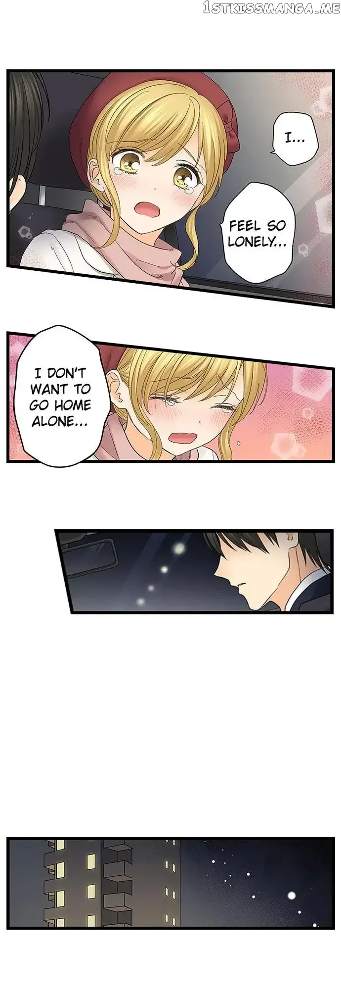 RUNNING A LOVE HOTEL WITH MY MATH TEACHER Chapter 107 page 3
