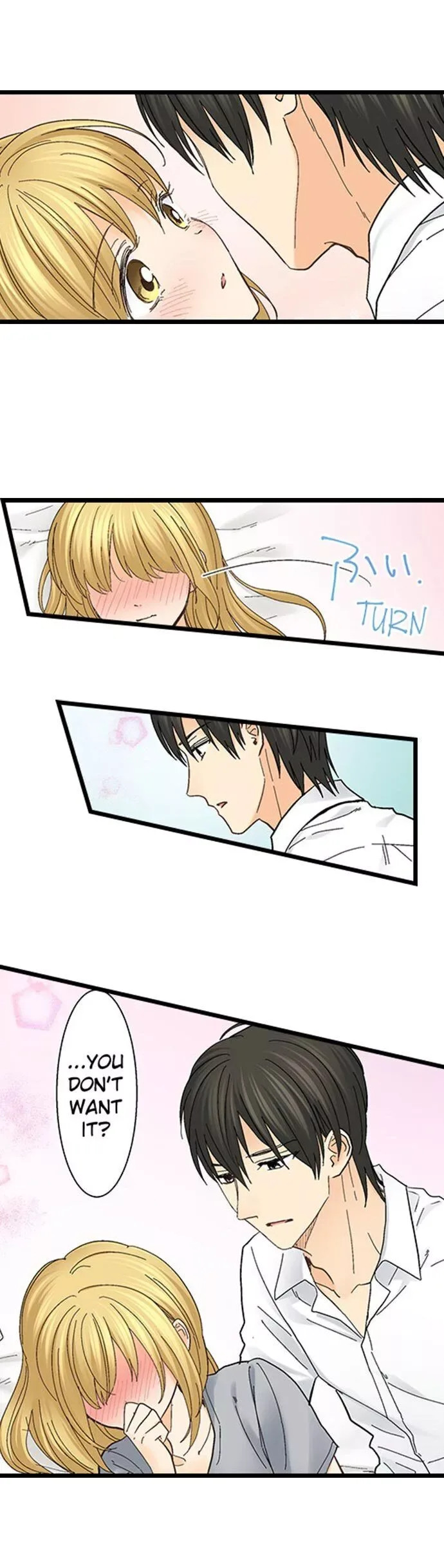 RUNNING A LOVE HOTEL WITH MY MATH TEACHER Chapter 109 page 3