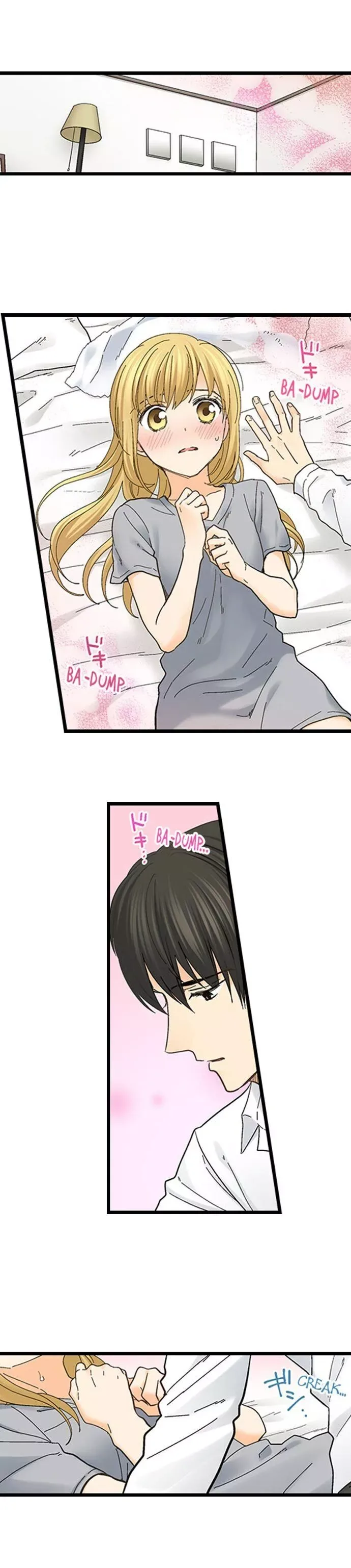 RUNNING A LOVE HOTEL WITH MY MATH TEACHER Chapter 109 page 2