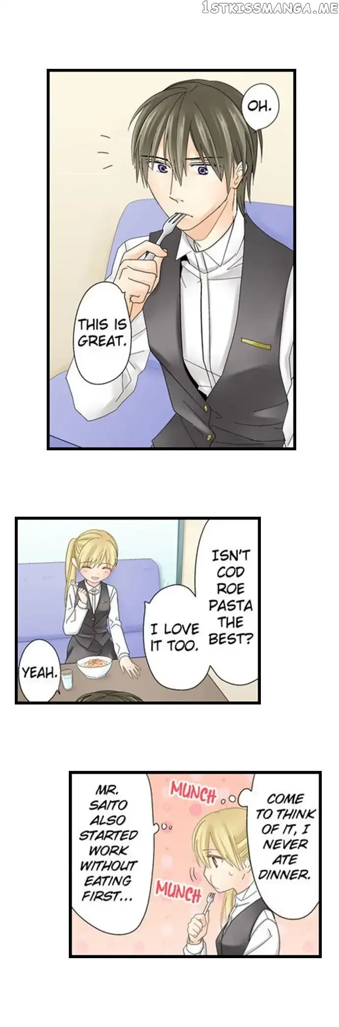 RUNNING A LOVE HOTEL WITH MY MATH TEACHER Chapter 11 page 2