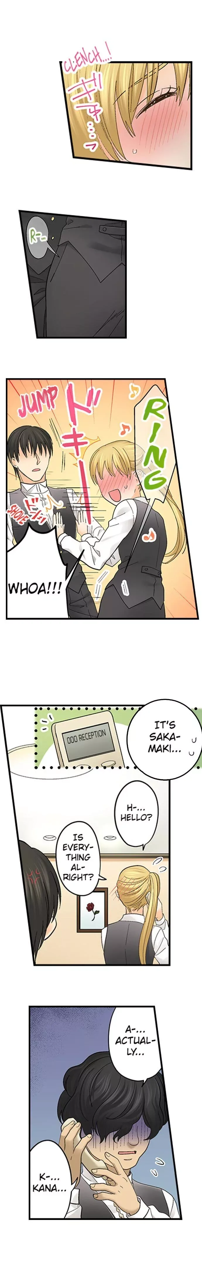 RUNNING A LOVE HOTEL WITH MY MATH TEACHER Chapter 112 page 7