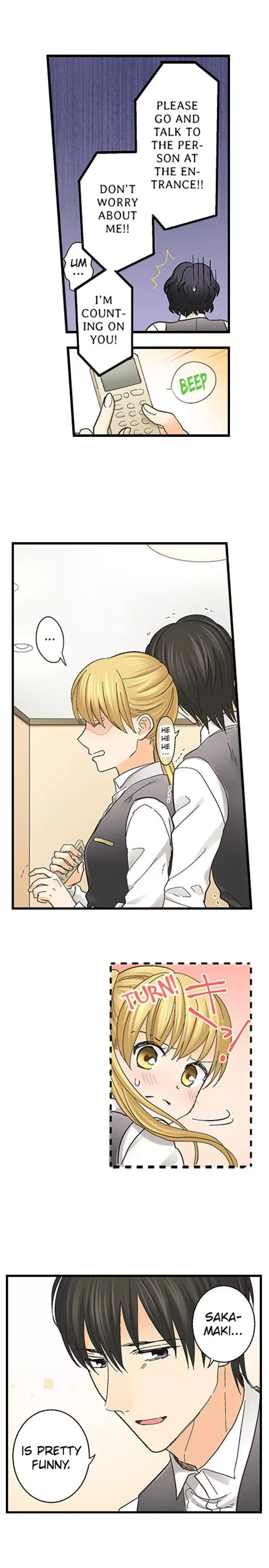 RUNNING A LOVE HOTEL WITH MY MATH TEACHER Chapter 113 page 4