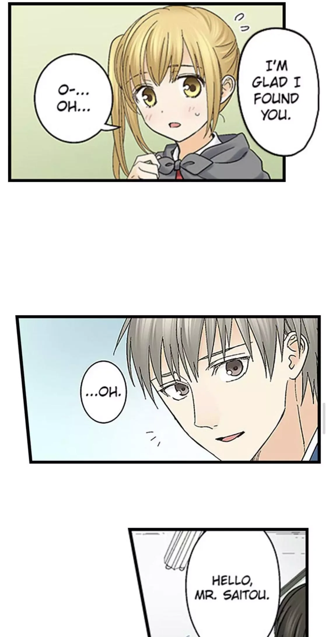 RUNNING A LOVE HOTEL WITH MY MATH TEACHER Chapter 116 page 19
