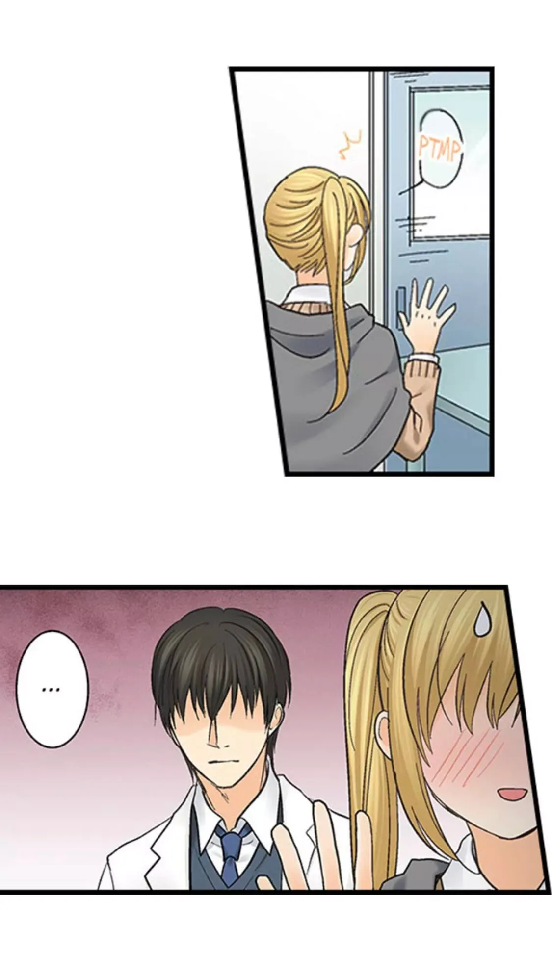 RUNNING A LOVE HOTEL WITH MY MATH TEACHER Chapter 117 page 20