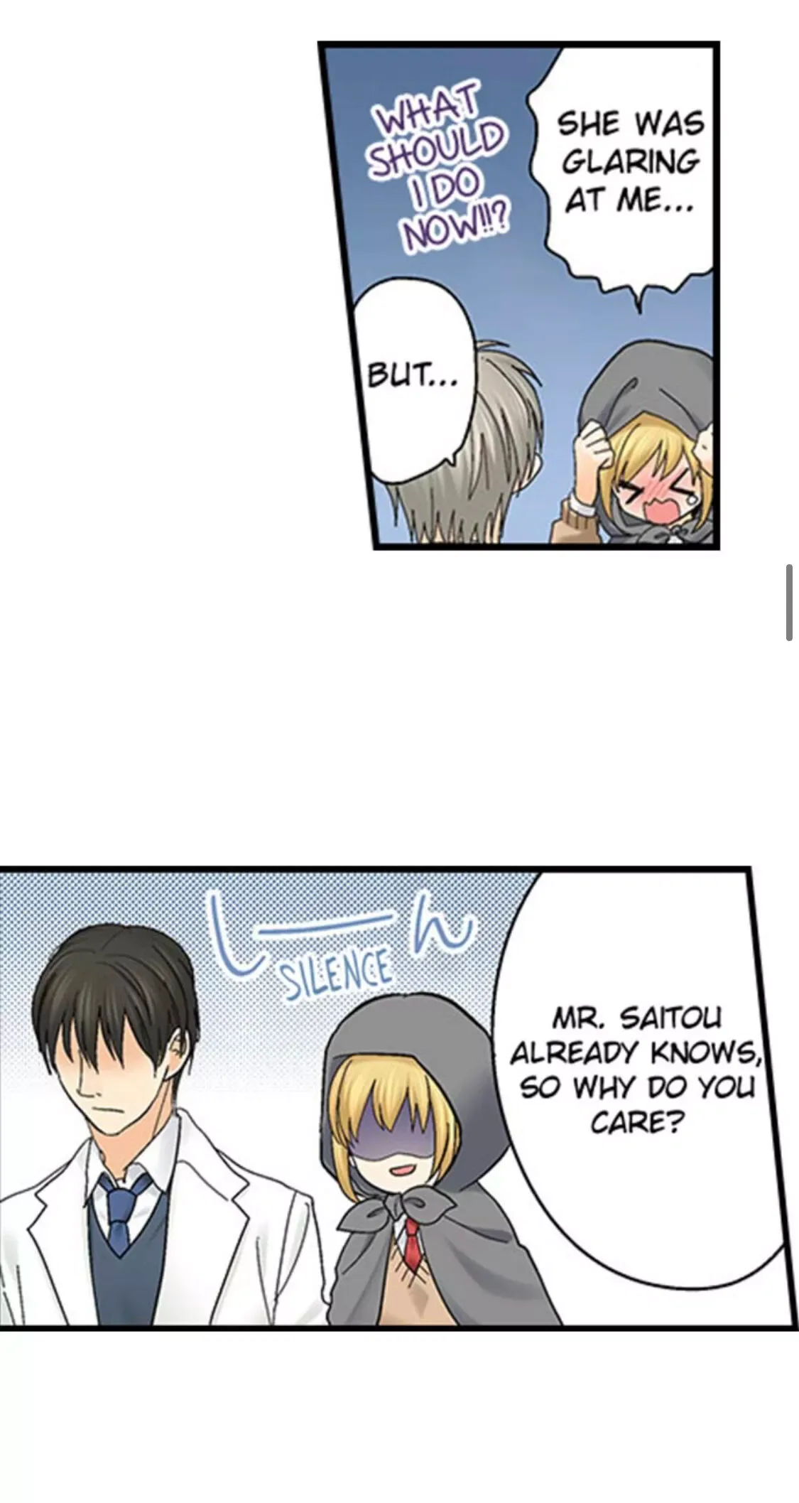 RUNNING A LOVE HOTEL WITH MY MATH TEACHER Chapter 117 page 12