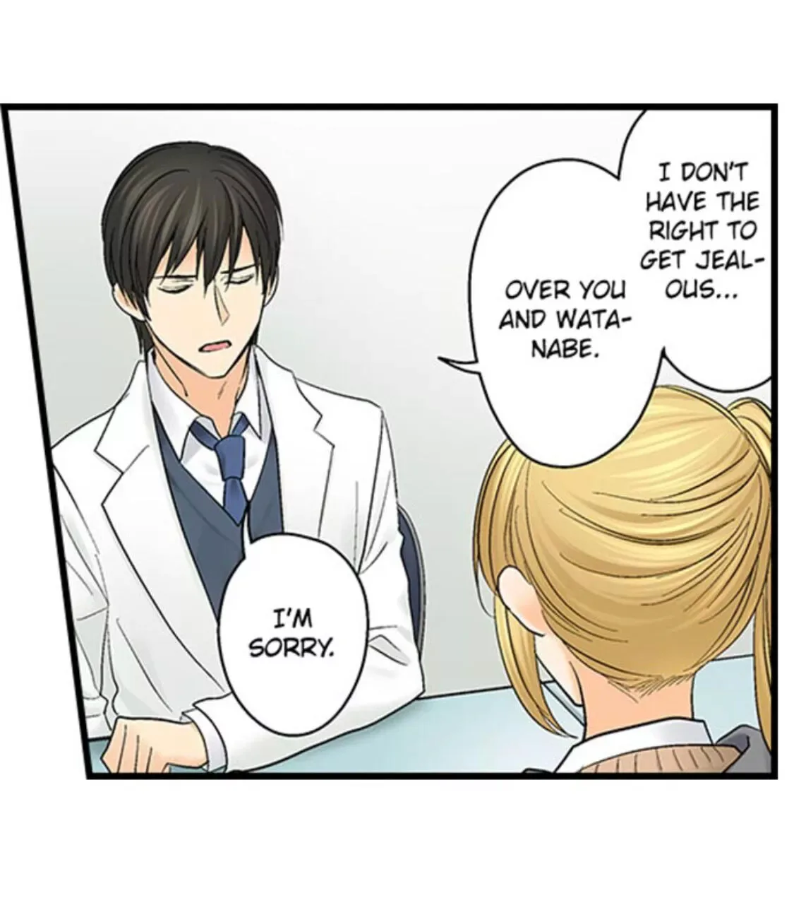 RUNNING A LOVE HOTEL WITH MY MATH TEACHER Chapter 117 page 24