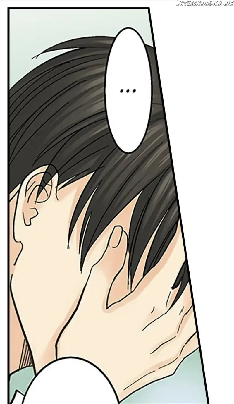 RUNNING A LOVE HOTEL WITH MY MATH TEACHER Chapter 118 page 23