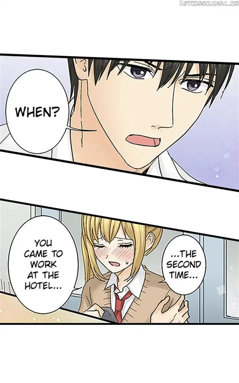 RUNNING A LOVE HOTEL WITH MY MATH TEACHER Chapter 118 page 17
