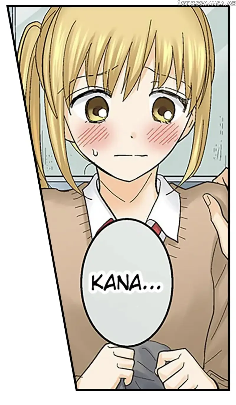 RUNNING A LOVE HOTEL WITH MY MATH TEACHER Chapter 118 page 12